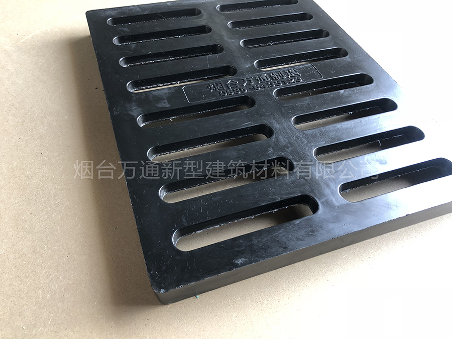 树脂沟盖板400*500