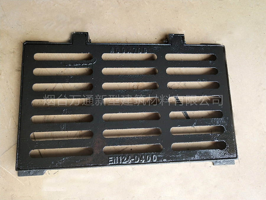 铸铁雨水篦子700*400