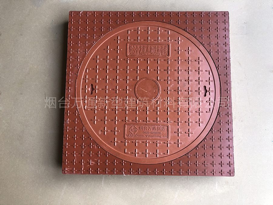 复合井盖 复合井盖