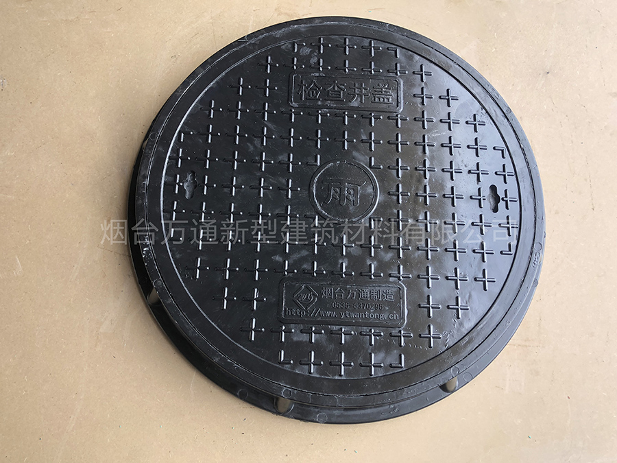 树脂井盖 树脂井盖