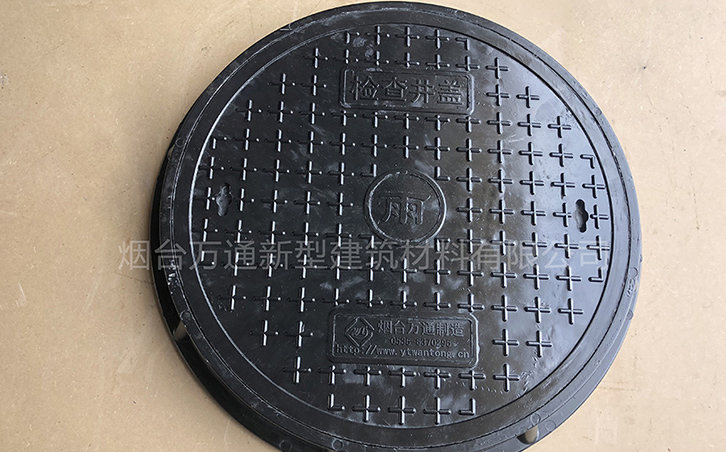 复合井盖 复合井盖